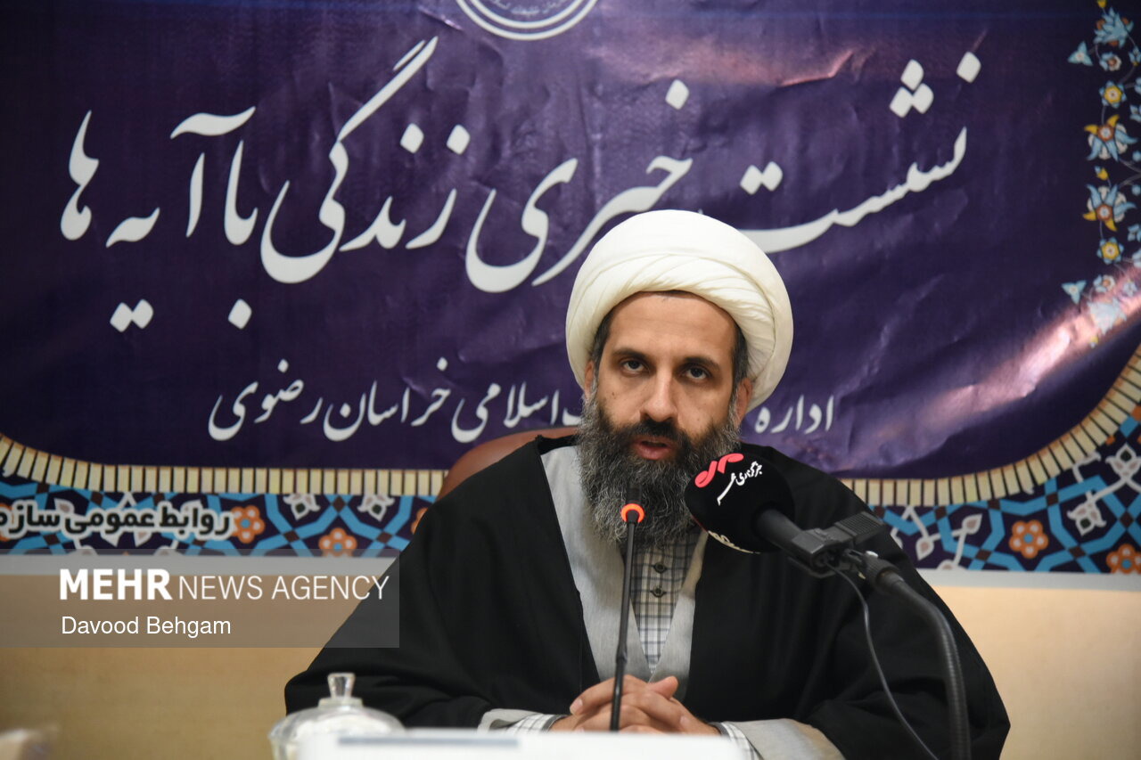 «زندگی با آیه‌ها» با هدف تربیت ۱۰ میلیون پیشران قرآنی در کشور آغاز شد