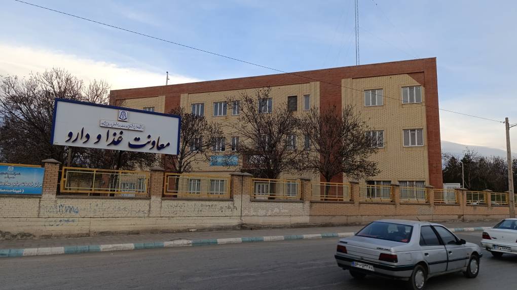 پیام خراسان