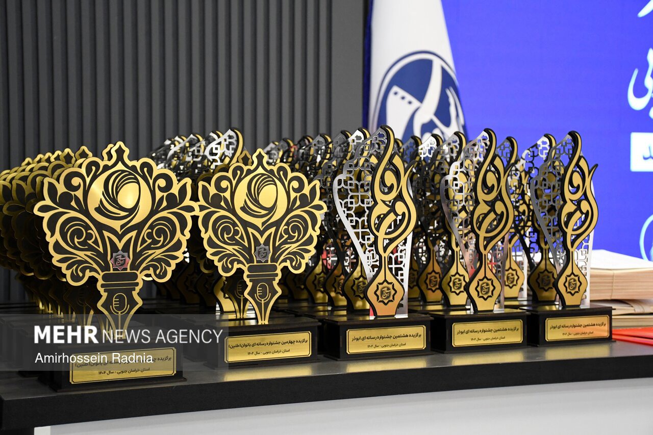 رقابت ۴۵۷ اثر در هشتمین جشنواره رسانه‌ای ابوذر خراسان جنوبی