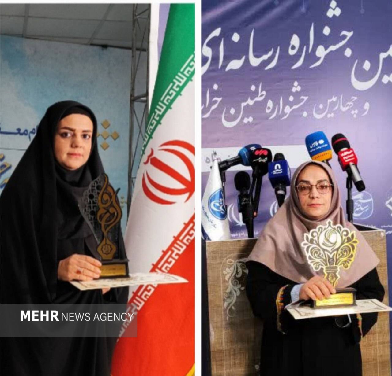 درخشش خبرگزاری مهر خراسان جنوبی در جشنواره‌های «ابوذر» و «طنین»