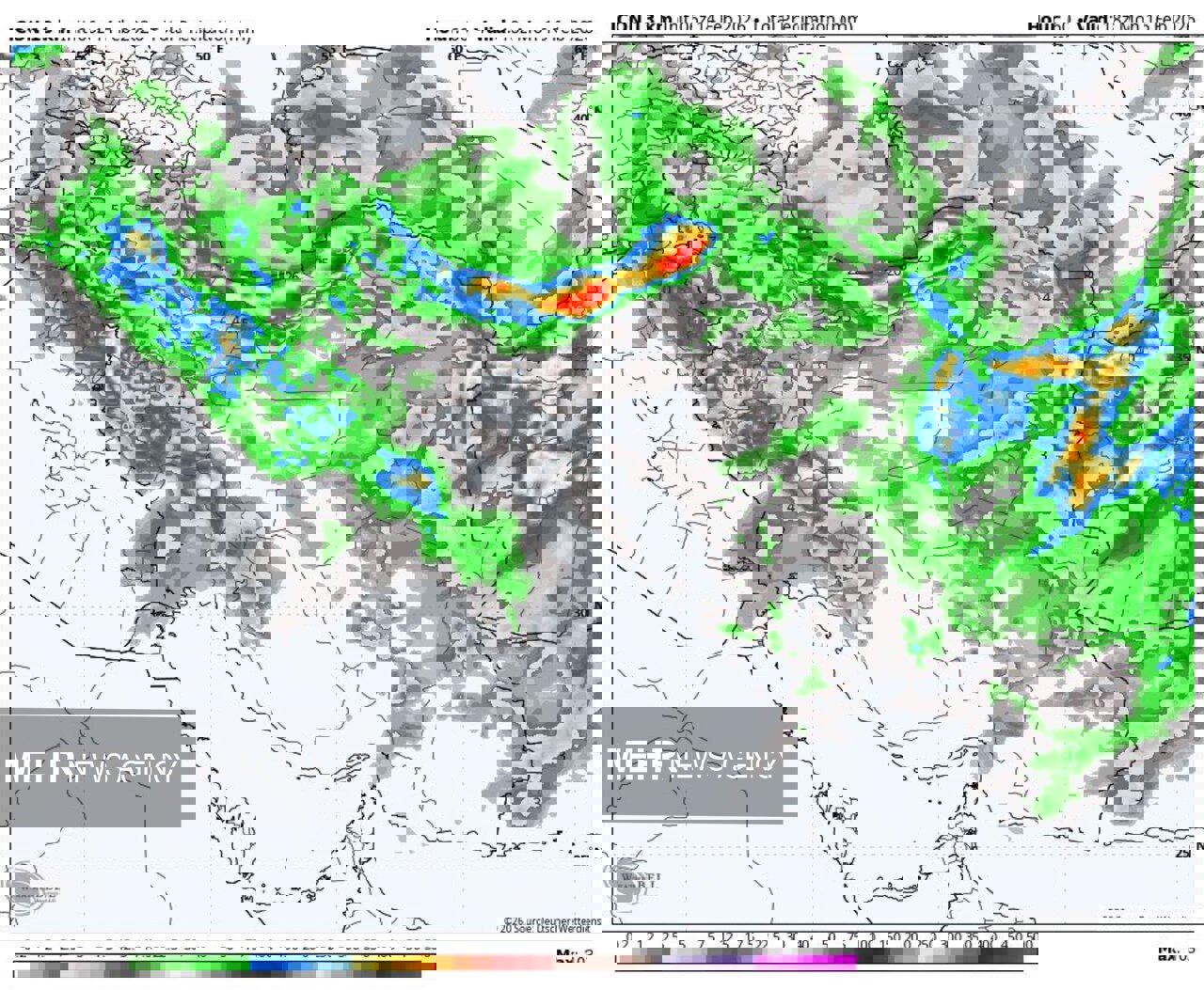 هواشناسی  خراسان شمالی نسبت به ناپایداری جوی هشدار داد
