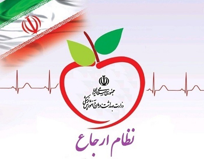 پایش روزانه اجرای پزشکی خانواده در ۶۴ شهر