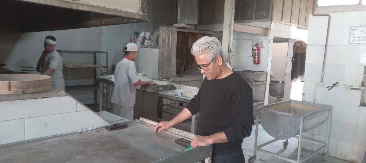 پیام خراسان