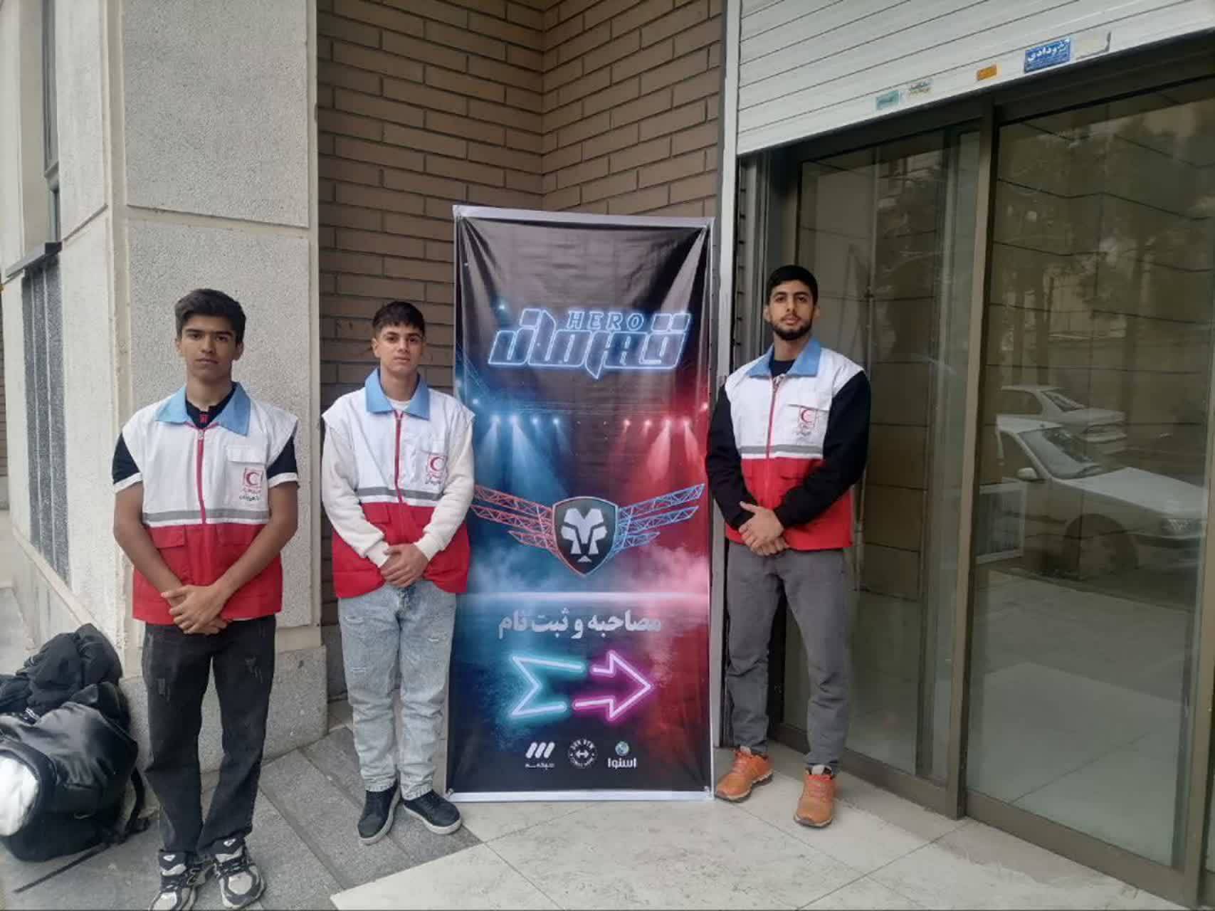 پیام خراسان