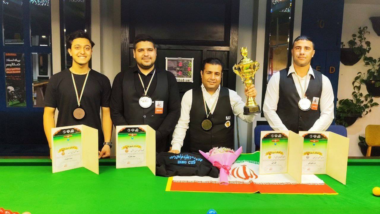 پیام خراسان