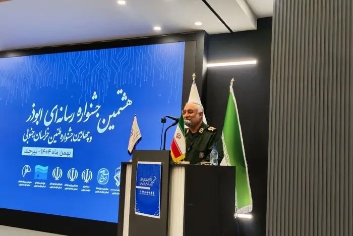 حمایت فرمانده سپاه انصار الرضا(ع) از اقدامات دولت در استان خراسان جنوبی