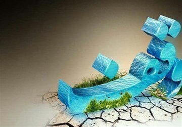 رونمایی از کتاب «سرای امیرکبیر» در مشهد