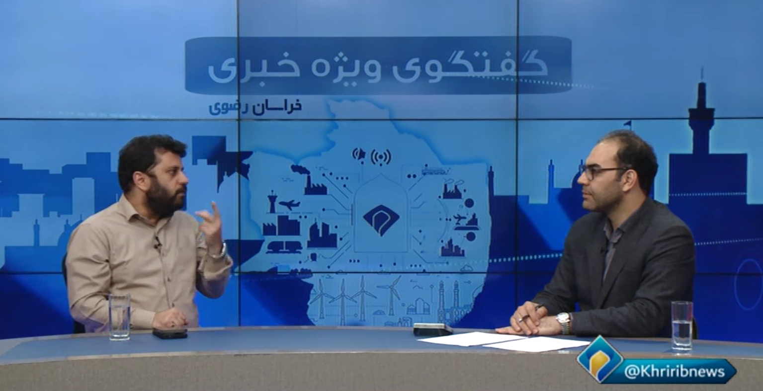 پیام خراسان