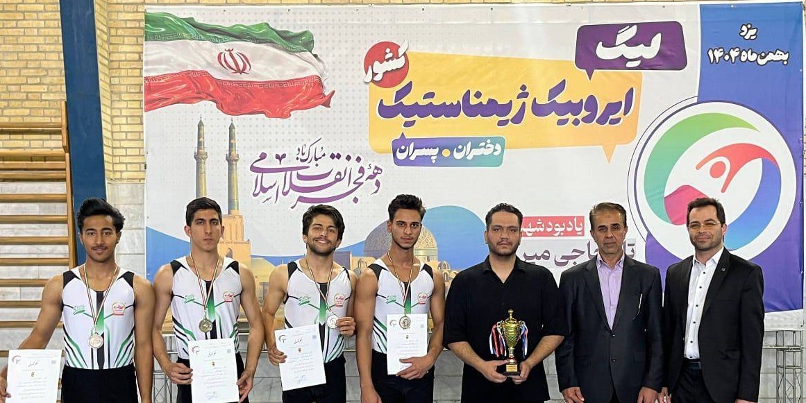 پیام خراسان