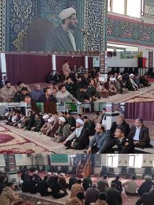 پیام خراسان