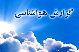 پیام خراسان