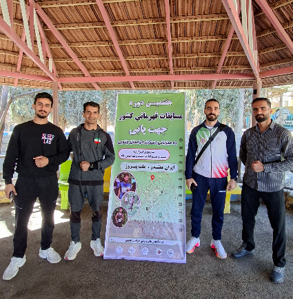 پیام خراسان