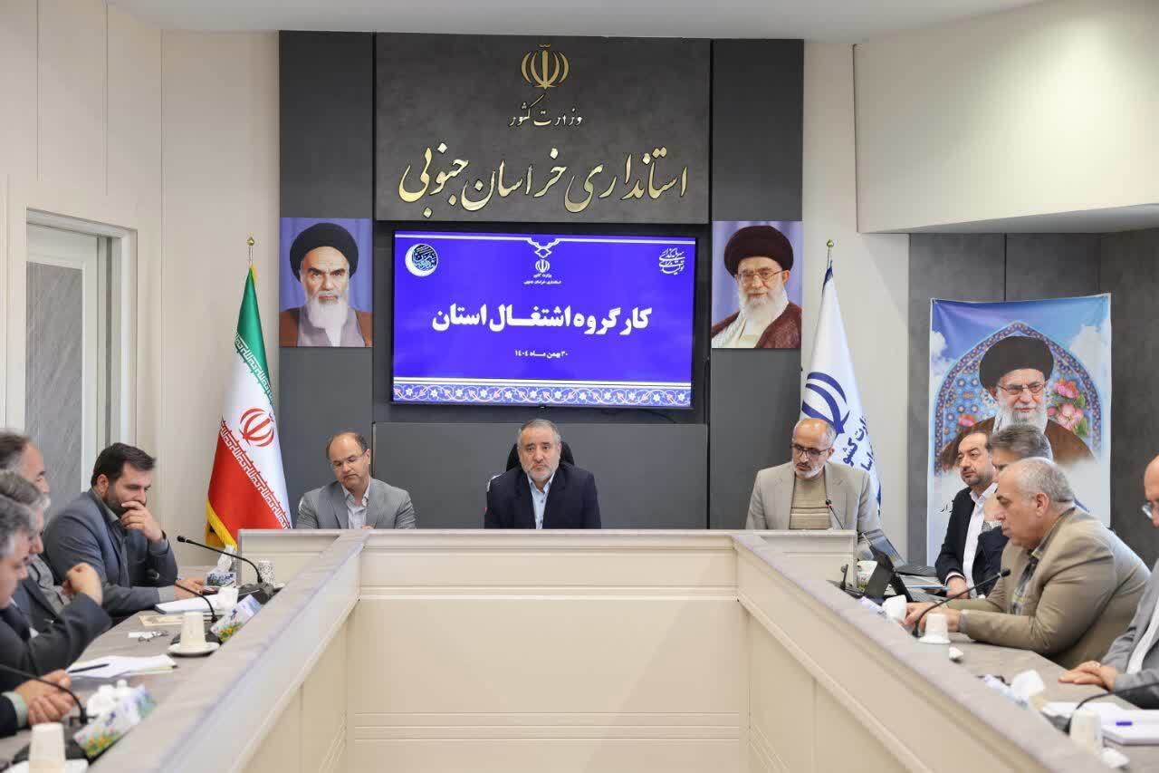 اولویت صحت سنجی آمار اشتغال و بیمه شدن کارکنان