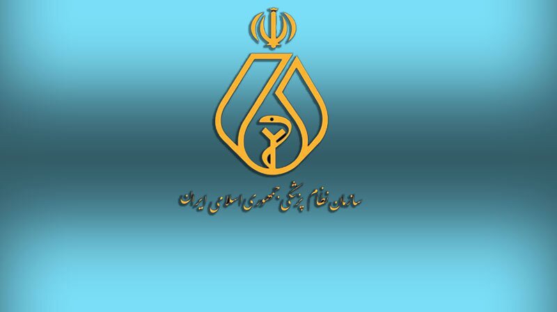 جامعه پزشکی بدون هیچ‌گونه تبعیضی به مجروحان رسیدگی کردند