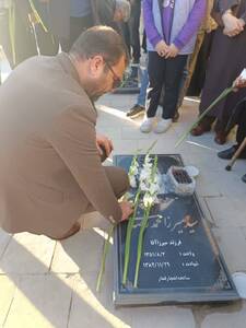 پیام خراسان