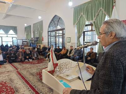 پیام خراسان