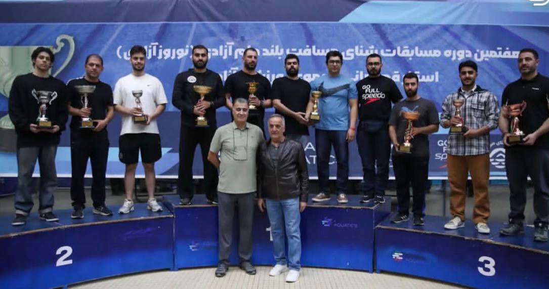 پایان هفتمین دوره جام شنای آزادی قهرمانی خراسان رضوی