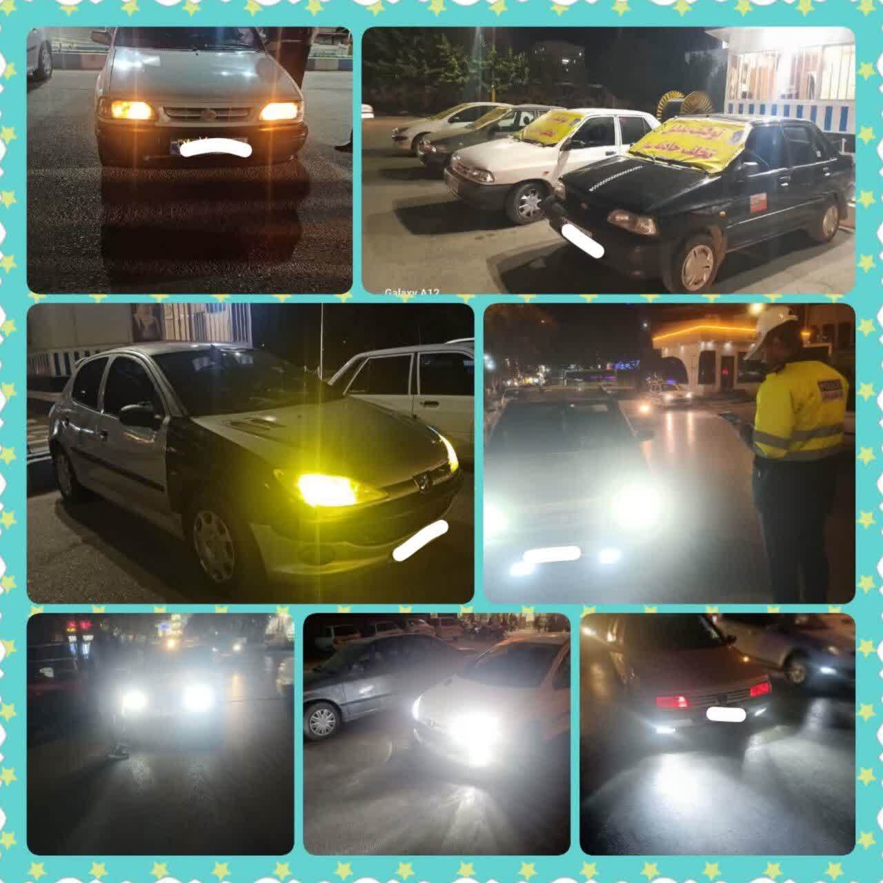 پیام خراسان