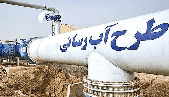 اجرای طرح محرومیت‌زدایی آب شرب در ۳۰ شهر خراسان رضوی