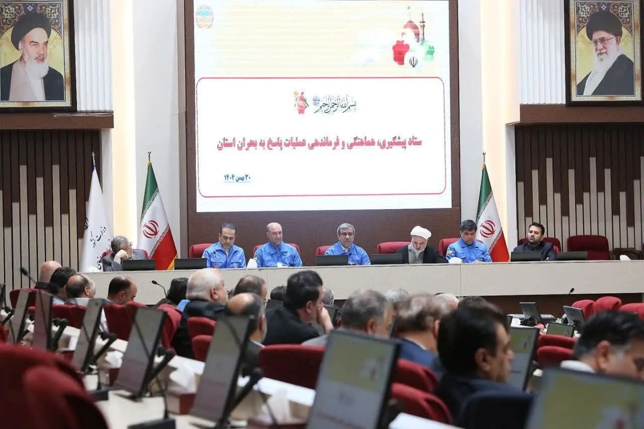 آمادگی، پیش‌بینی و هماهنگی بین دستگاه‌ها، موضوع کلیدی در مدیریت بحران است