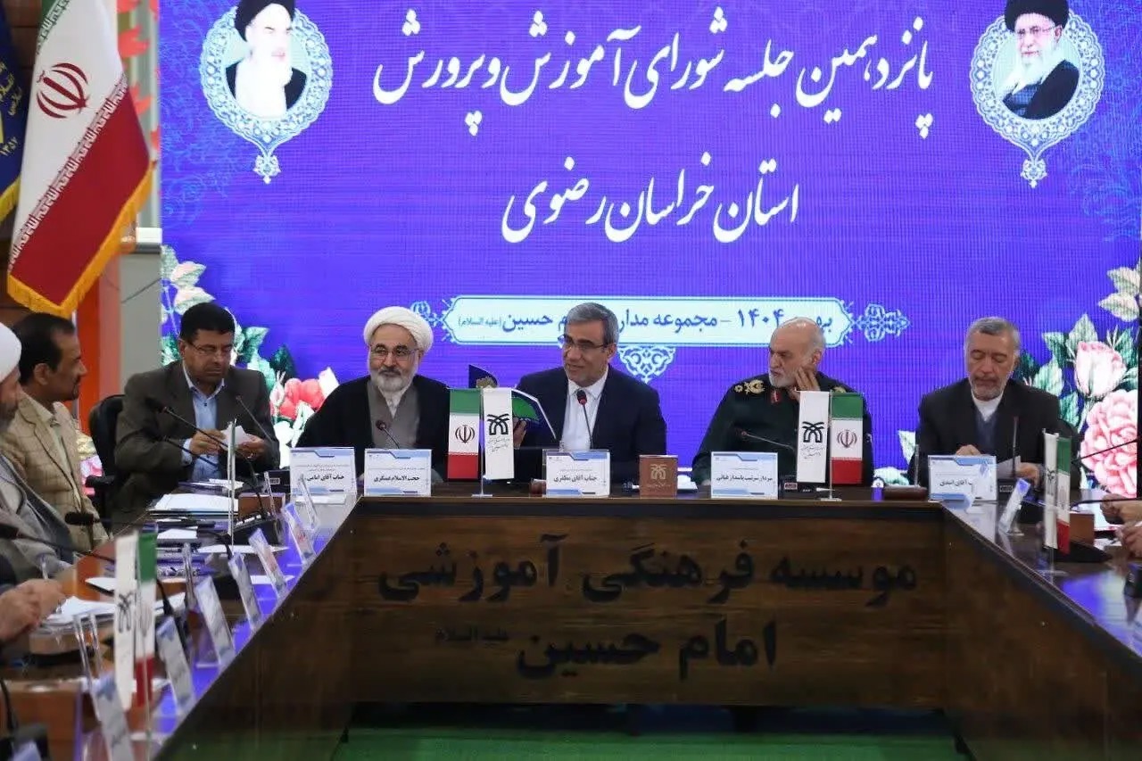 توجه جدی به ایجاد اشتیاق و گرایش به رشته‌های علوم انسانی درمیان دانش‌آموزان