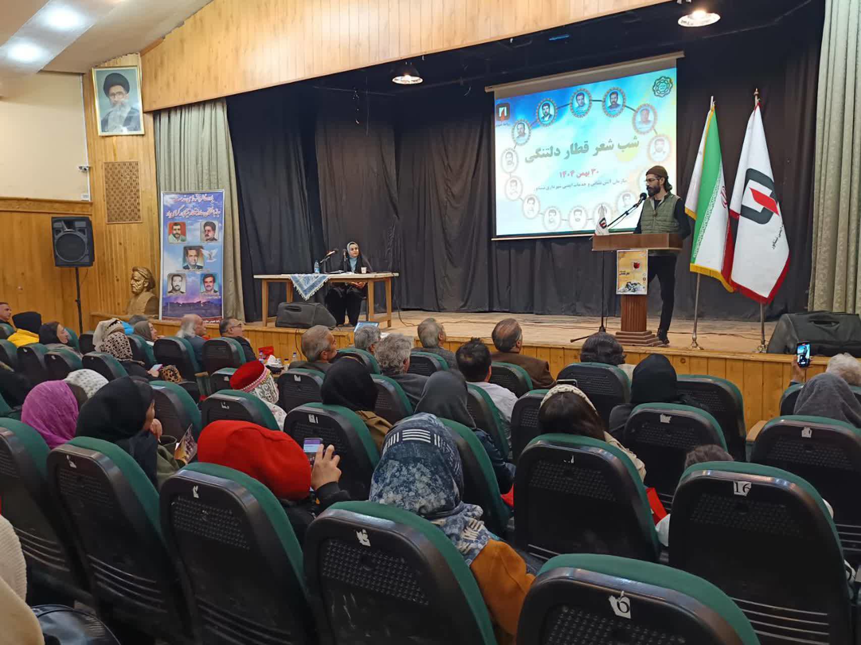 برگزاری شب شعر قطار دلتنگی در نیشابور