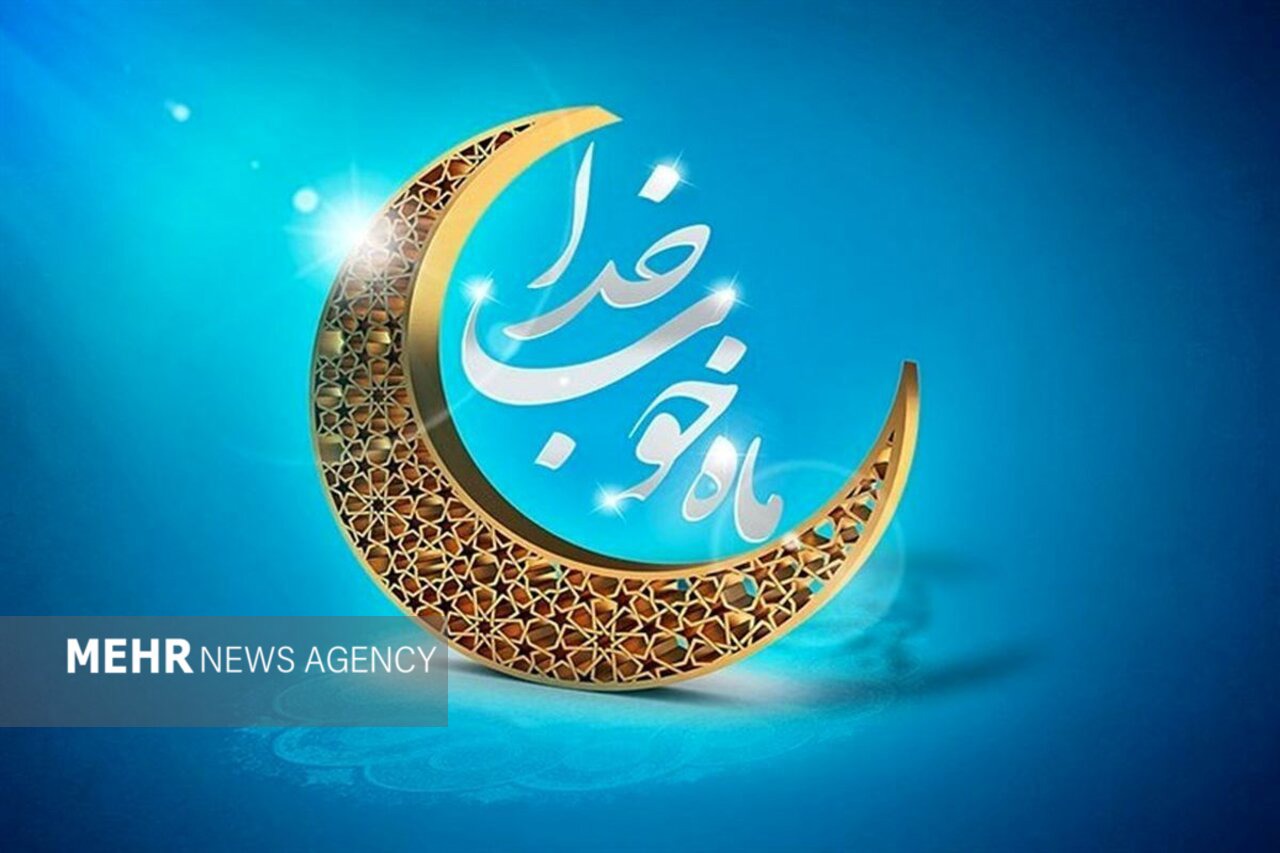 ترجمان: عملیات فرهنگی ماه رمضان با محور قرآن و خانواده اجرا می‌شود