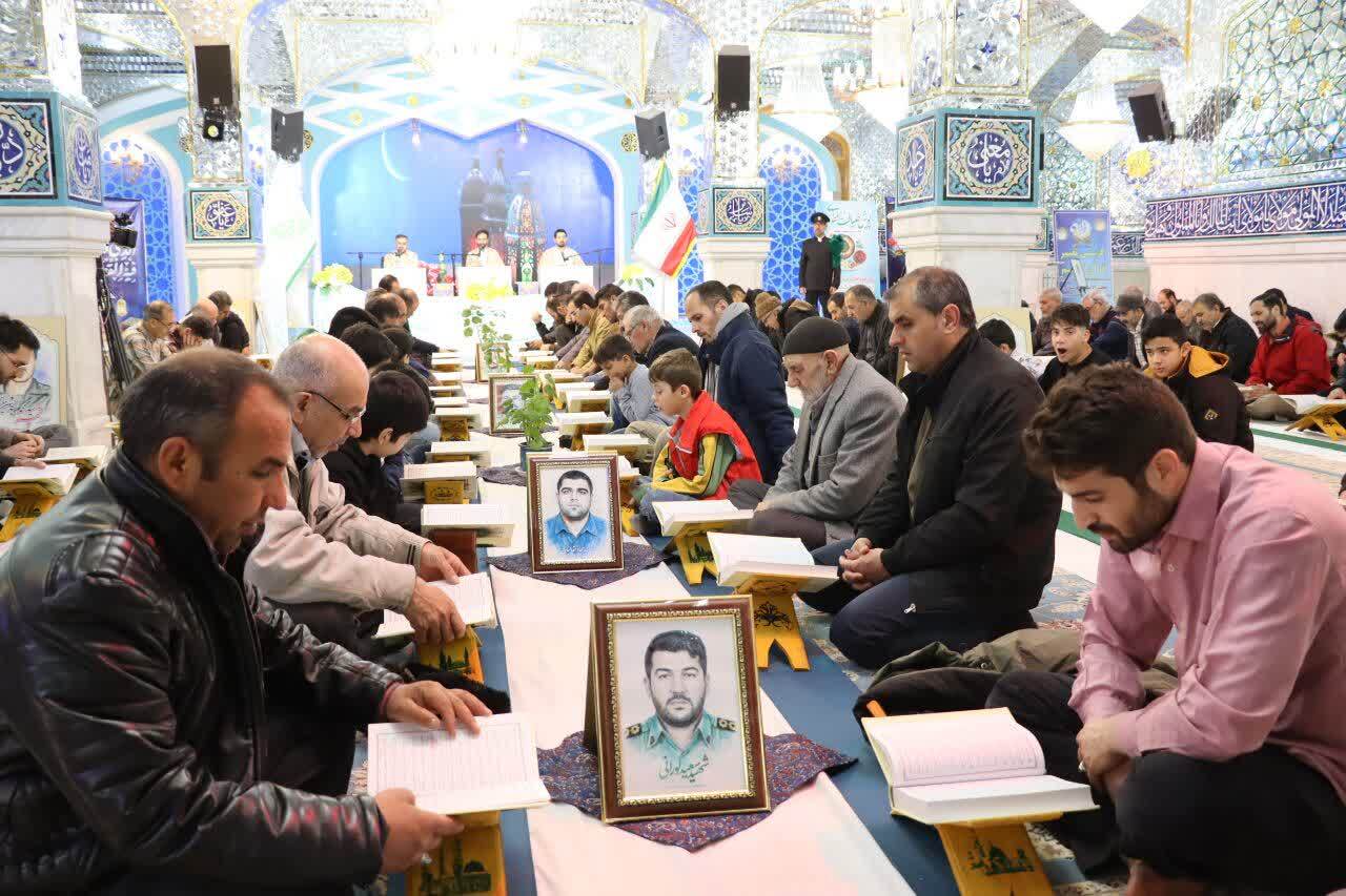 پیام خراسان