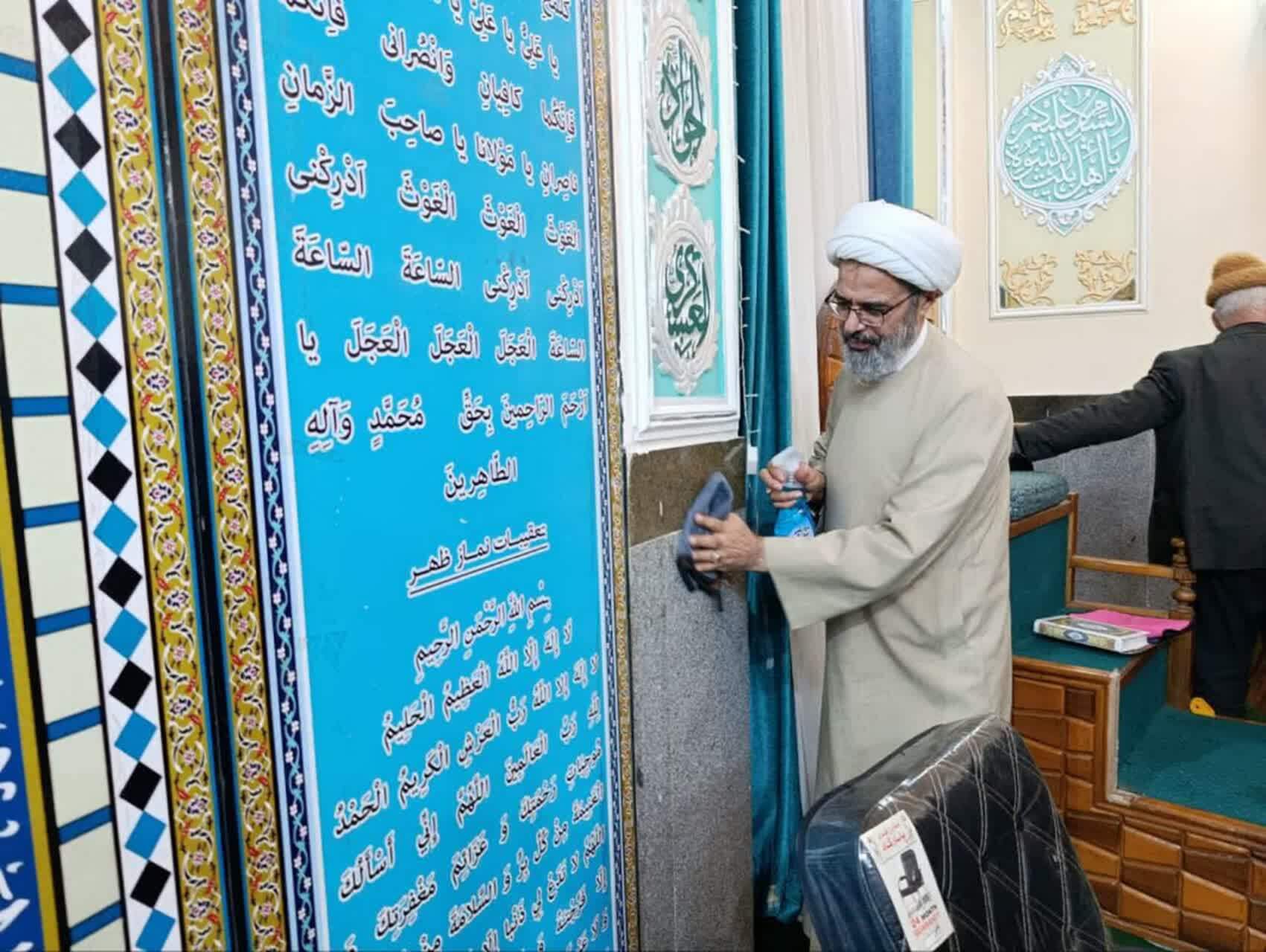 پیام خراسان