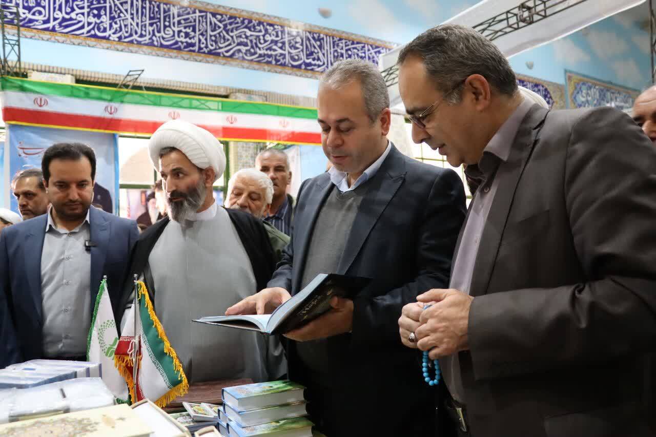 پیام خراسان