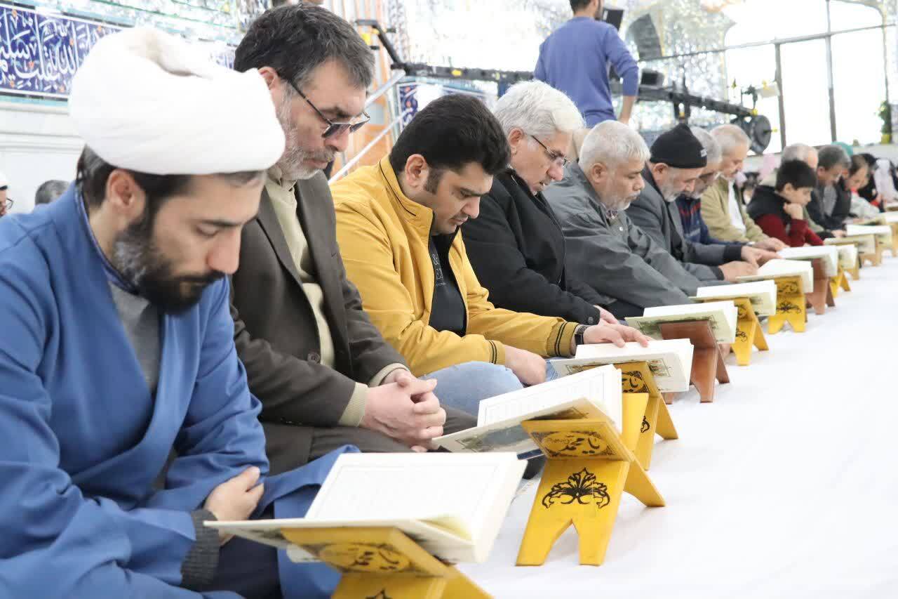 پیام خراسان