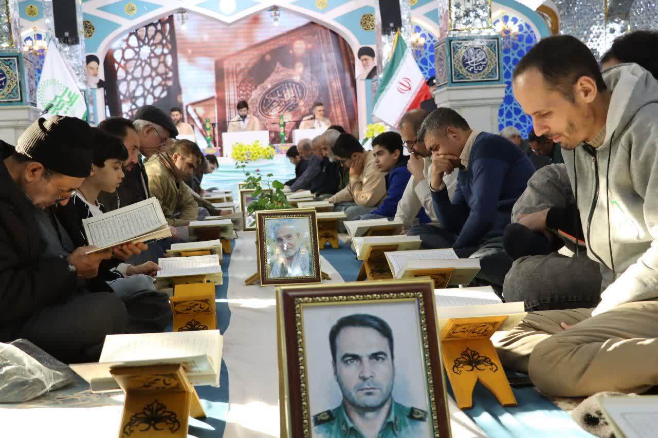 پیام خراسان