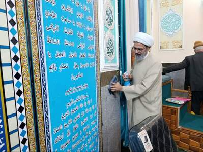 پیام خراسان