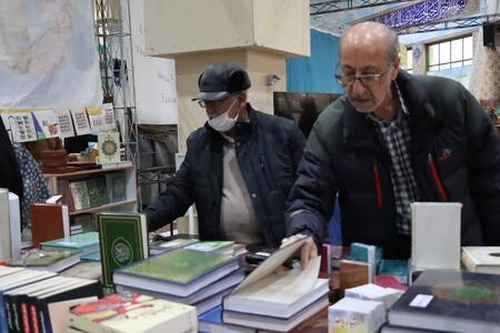 پیام خراسان