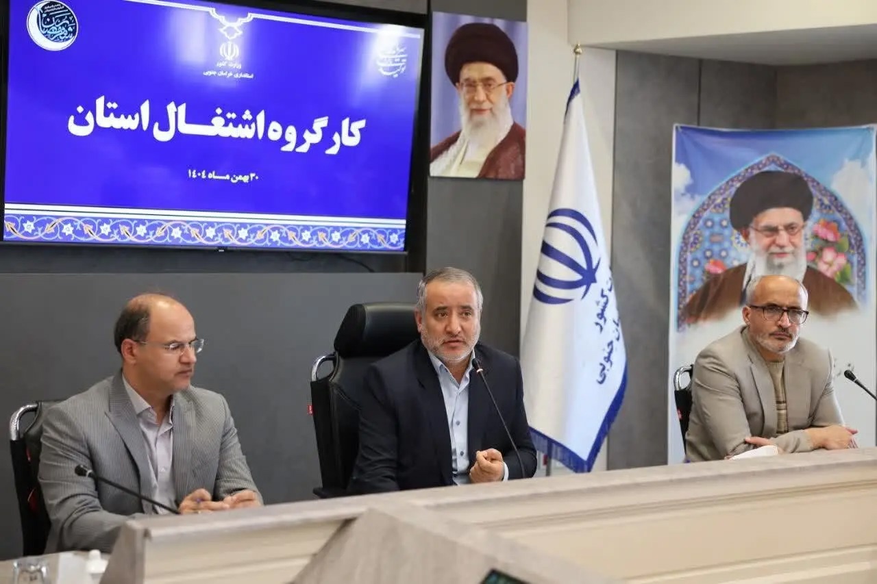 راستی‌آزمایی و صحت‌ سنجی آمارهای اشتغال مورد تأکید است