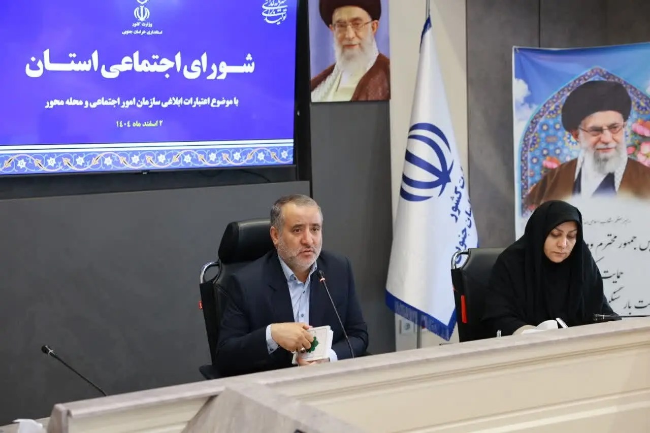 رشد معنویت در خانواده، مهمترین مانع در بروز آسیب‌های اجتماعی است