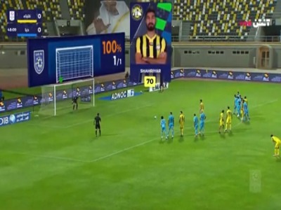 گل اول کلبا به دیبا توسط شهریار مغانلو