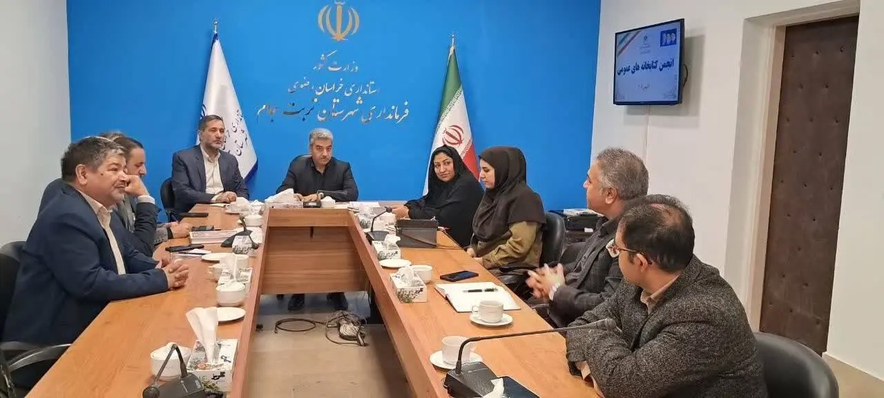 راه‌اندازی کتابخانه سیار برای ۱۵۶ روستای تربت‌جام