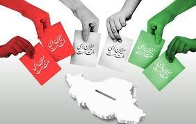 پیام خراسان