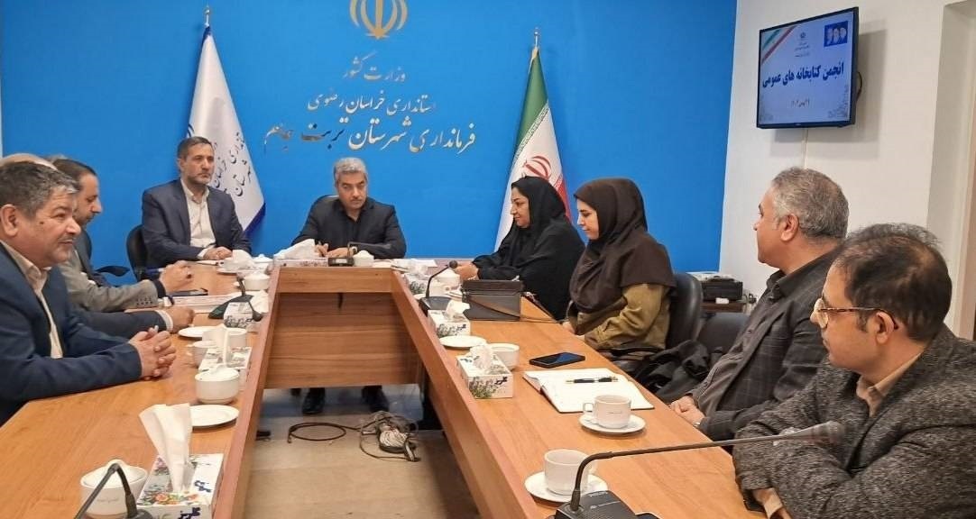 پیام خراسان