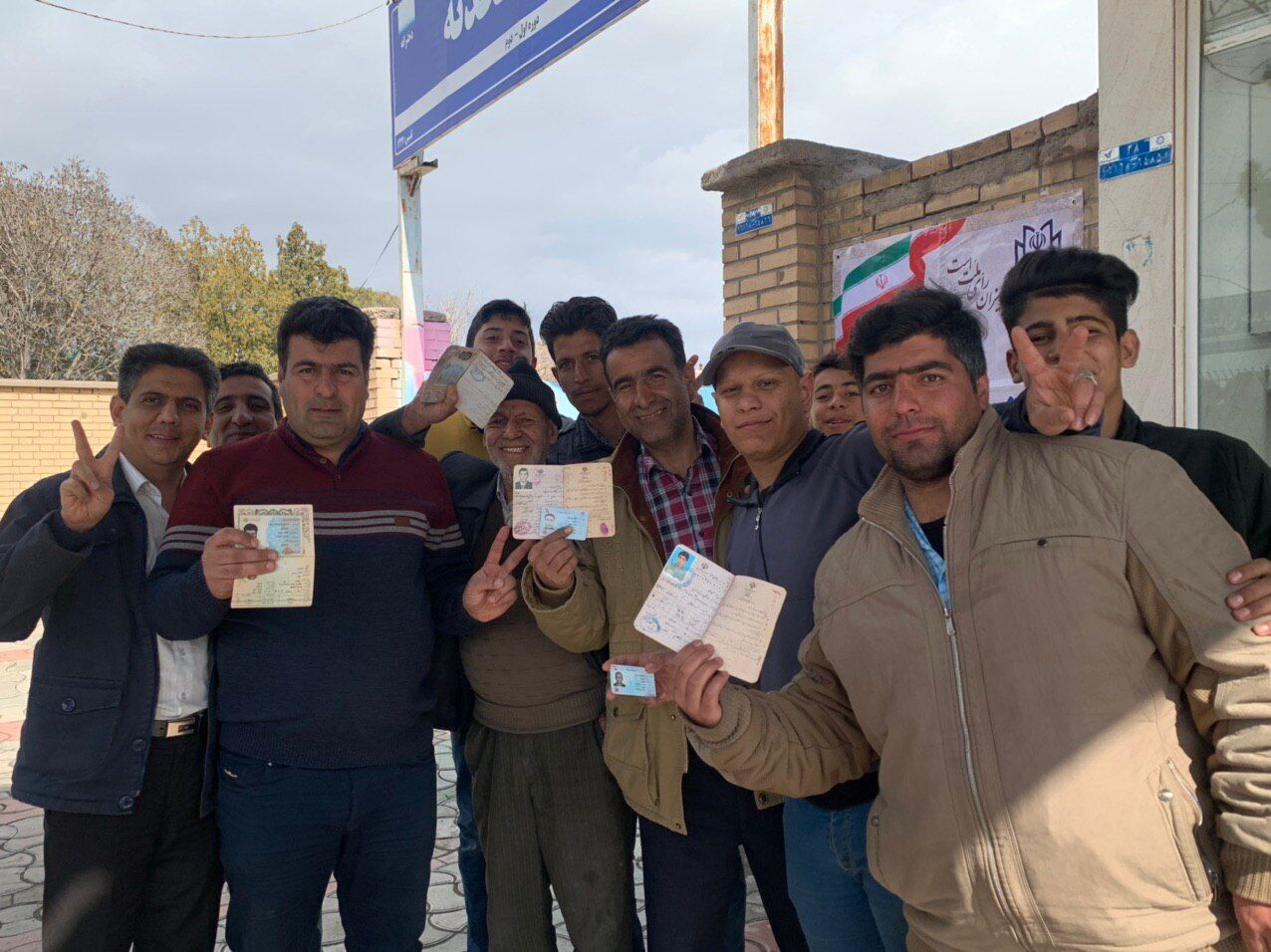 پیام خراسان