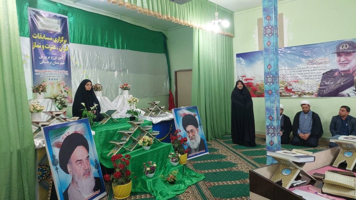 پیام خراسان