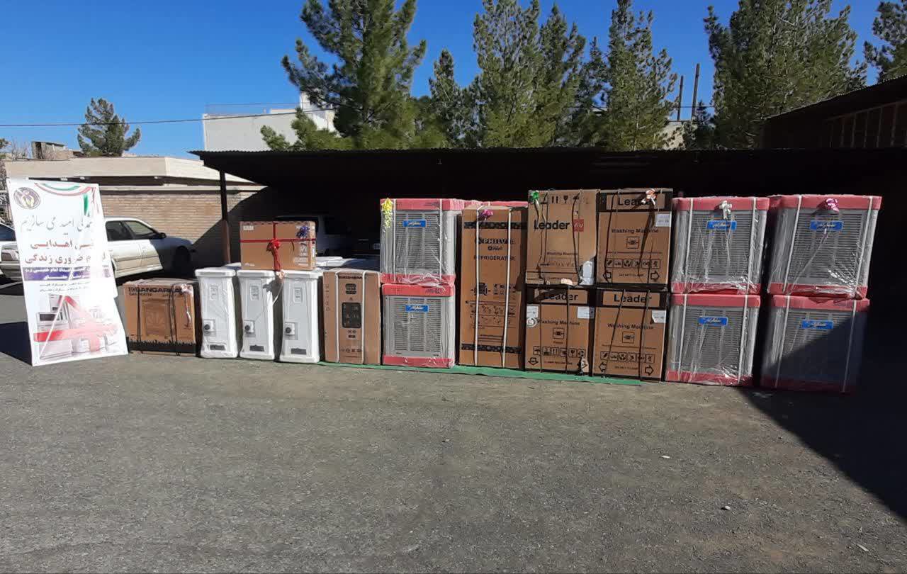 توزیع ۱۵۰ سری لوازم منزل بین مددجویان شهرستان جغتای