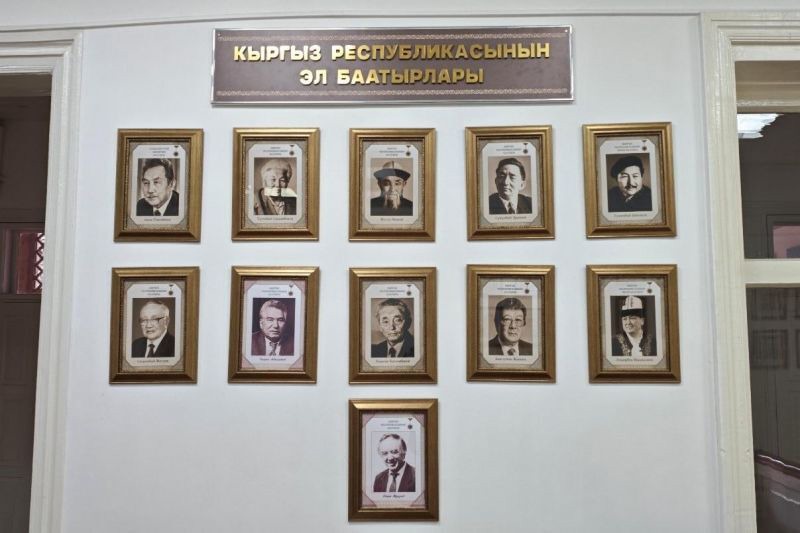 انتشار آثار ۱۰۰ شاعر ایرانی در قرقیزستان