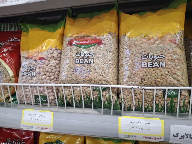 پیام خراسان