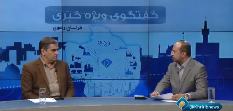 پیام خراسان