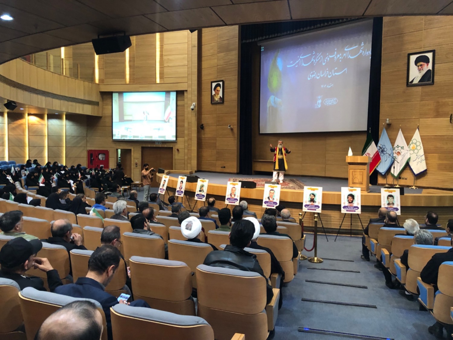 مراسم شهدای امر به معروف و نهی از منکر و شهدای امنیت در مشهد