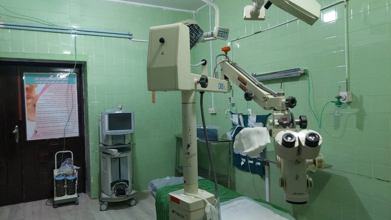 پیام خراسان