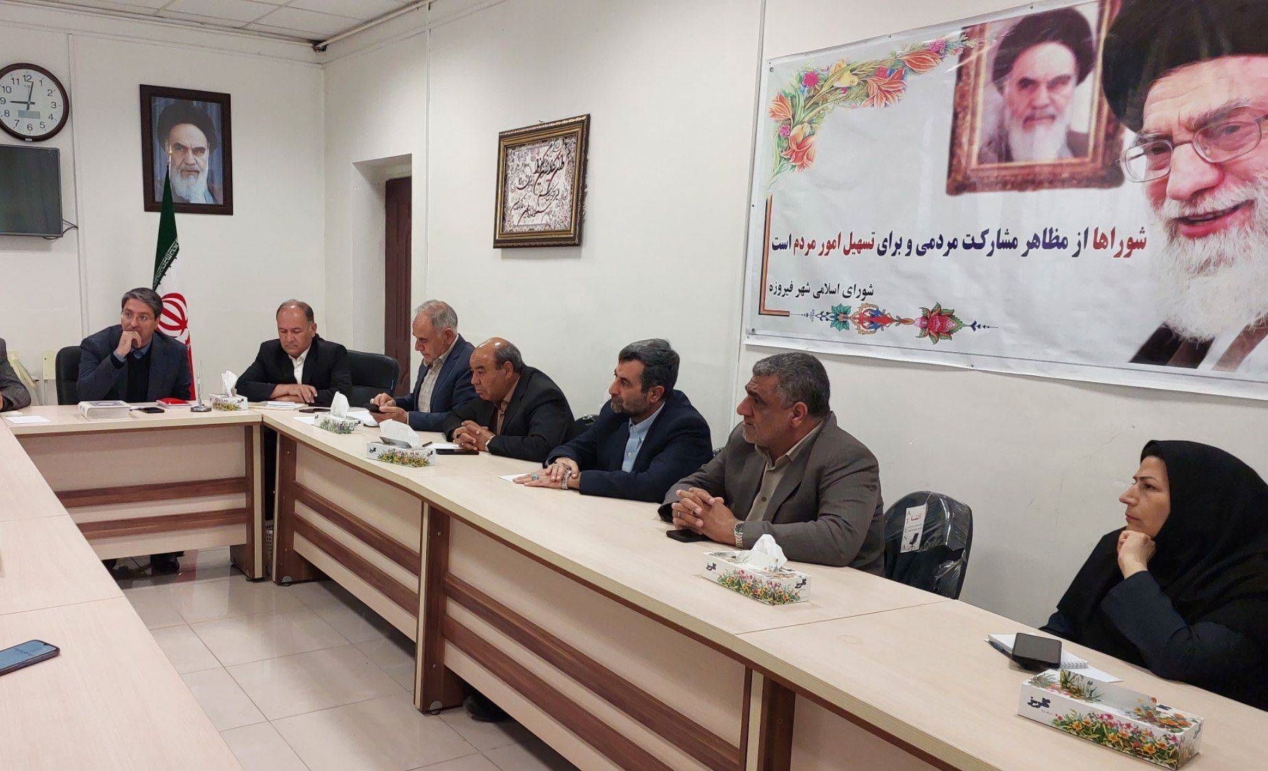 پیام خراسان