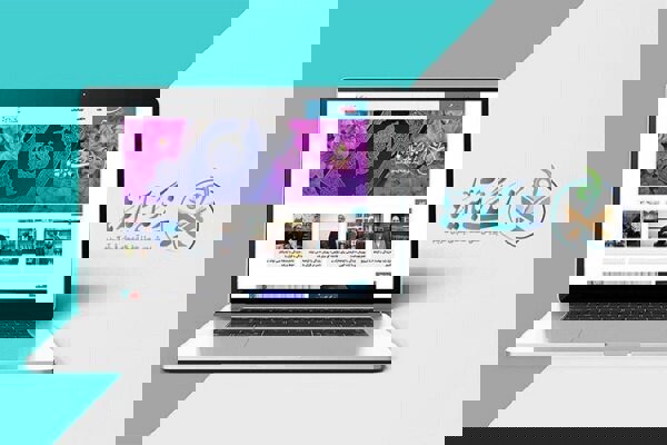 سئوال روز هشتم مسابقه پیامکی زندگی با آیه‌ها در خراسان شمالی منتشر شد